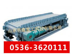 DƬQ朰嶨oϙC
cΔ2450