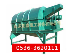 DƬQGTSϵНLͲY
cΔ2959