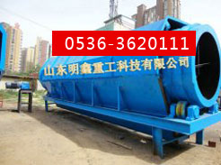 DƬQGTSoSLͲY
cΔ2620